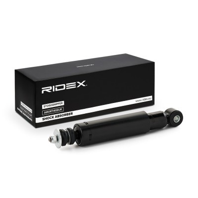 Shock Absorber RIDEX 854S2334 854S2334 - photo 2