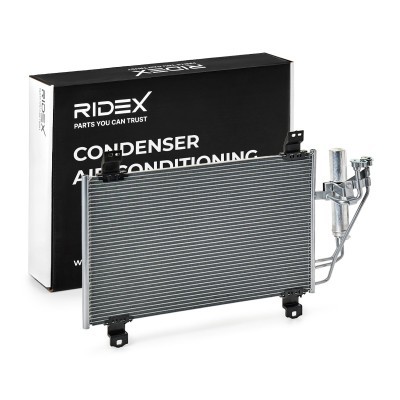 A/C condenser 448C0358 - photo 2
