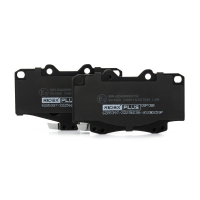 Brake Pads Set RIDEX 402B0259P 402B0259P - photo 5