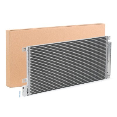A/C condenser 448C0462 - photo 2