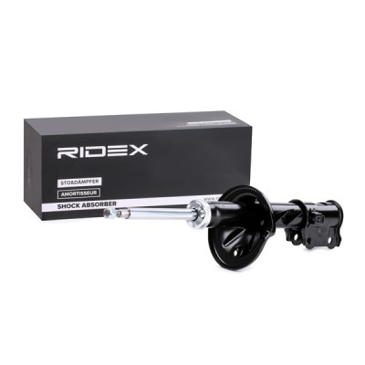 Shock Absorber RIDEX 854S0455 854S0455 - photo 3