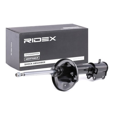 Shock Absorber RIDEX 854S0381 854S0381 - photo 2