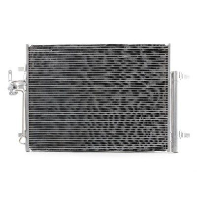 A/C condenser 448C0024 - photo 2