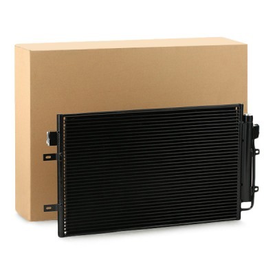 A/C condenser 448C0257 - photo 2
