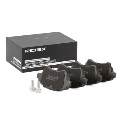 Brake Pads Set RIDEX 402B1525 402B1525 - photo 3