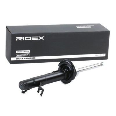 Shock Absorber RIDEX 854S1840 854S1840 - photo 3