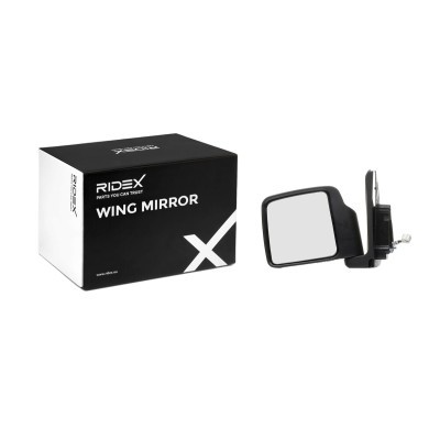 Wing Mirror RIDEX 50O1137 50O1137 - photo 2