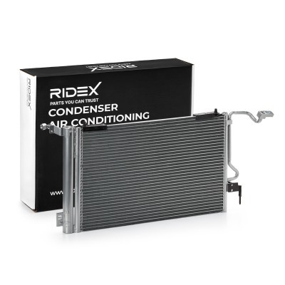 A/C condenser 448C0209 - photo 2