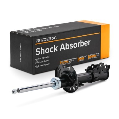 Shock Absorber RIDEX 854S2495 854S2495 - photo 3