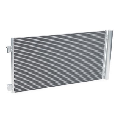 A/C condenser 448C0244 - photo 3