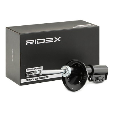 Shock Absorber RIDEX 854S1868 854S1868 - photo 3