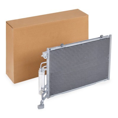 A/C condenser 448C0424 - photo 2