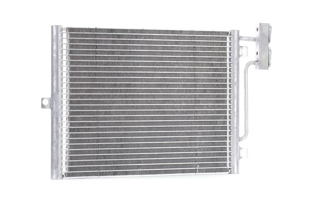 A/C condenser 448C0042 - photo 1