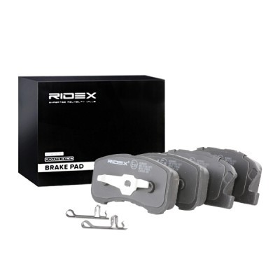 Brake Pads Set RIDEX 402B0483 402B0483 - photo 3