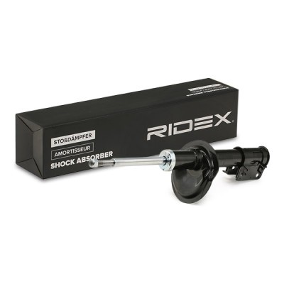 Shock Absorber RIDEX 854S1259 854S1259 - photo 3