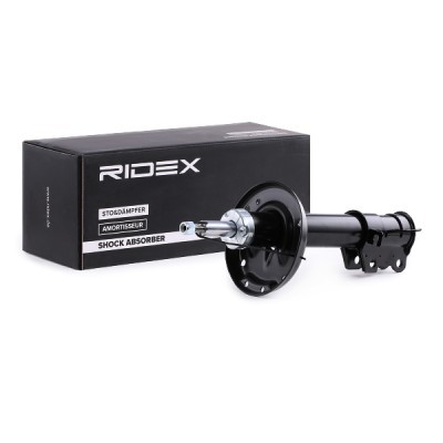 Shock Absorber RIDEX 854S1203 854S1203 - photo 3