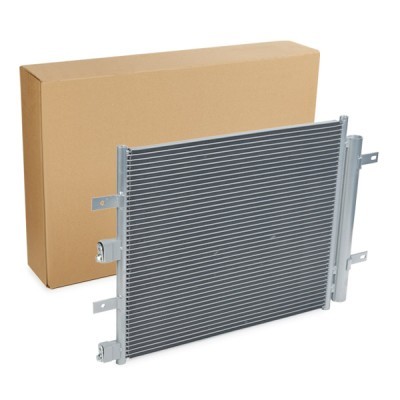 A/C condenser 448C0451 - photo 1
