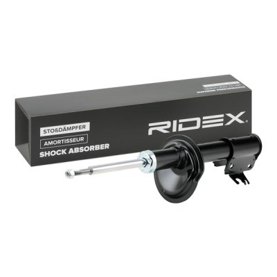 Shock Absorber RIDEX 854S1167 854S1167 - photo 3
