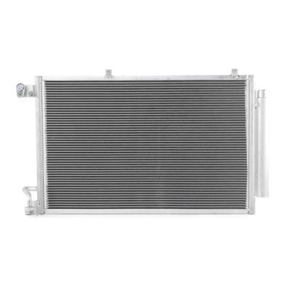 A/C condenser 448C0245 - photo 2