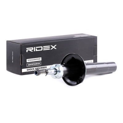 Shock Absorber RIDEX 854S0845 854S0845 - photo 3