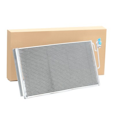 A/C condenser 448C0070 - photo 2