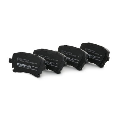 Brake Pads Set RIDEX 402B0155P 402B0155P - photo 3