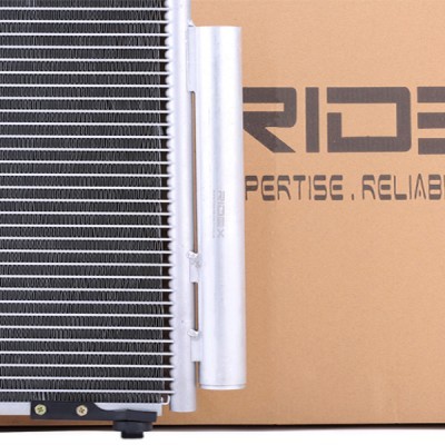 A/C condenser 448C0084 - photo 4