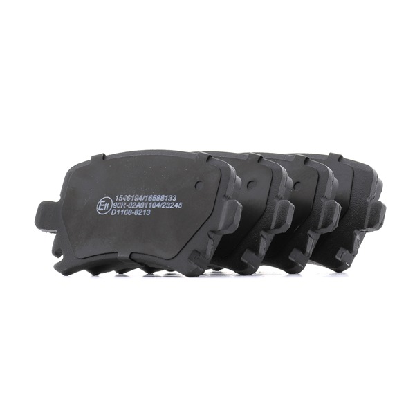 Brake Pads Set RIDEX 402B1514 402B1514 - photo 1