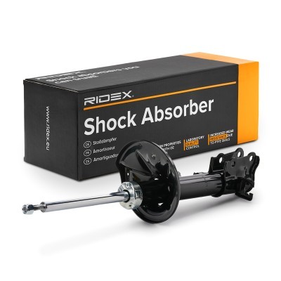 Shock Absorber RIDEX 854S1311 854S1311 - photo 3