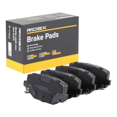 Brake Pads Set RIDEX 402B0638 402B0638 - photo 3