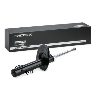 Shock Absorber RIDEX 854S2117 854S2117 - photo 3