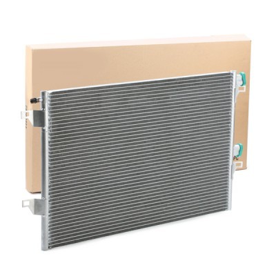 A/C condenser 448C0062 - photo 3