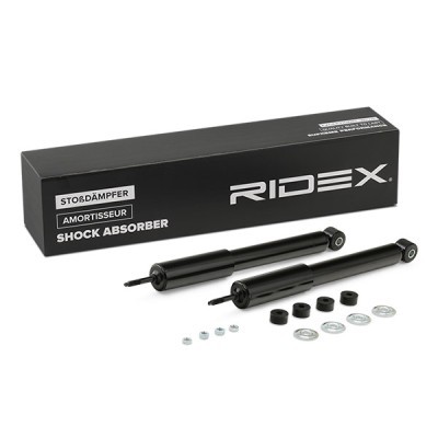 Shock Absorber RIDEX 854S18106 854S18106 - photo 3