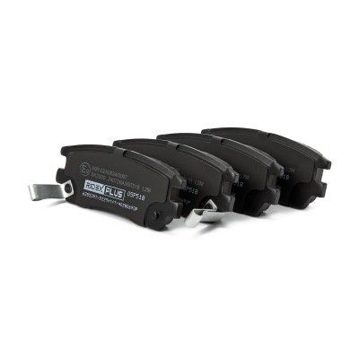 Brake Pads Set RIDEX 402B0693P 402B0693P - photo 3