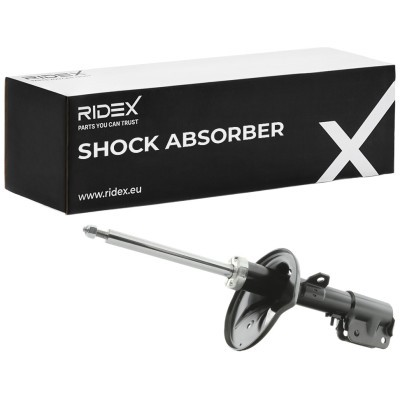 Shock Absorber RIDEX 854S1401 854S1401 - photo 2