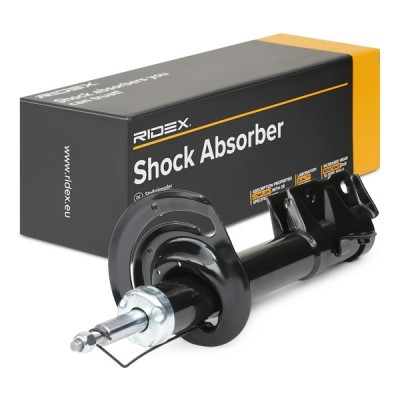 Shock Absorber RIDEX 854S1059 854S1059 - photo 3
