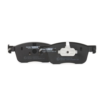 Brake Pads Set RIDEX 402B1320P 402B1320P - photo 2