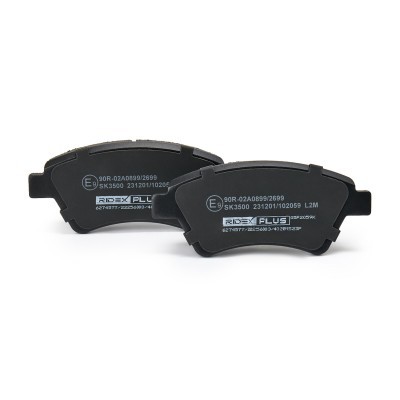 Brake Pads Set RIDEX 402B1525P 402B1525P - photo 4