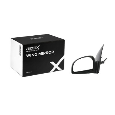 Wing Mirror RIDEX 50O0431 50O0431 - photo 2