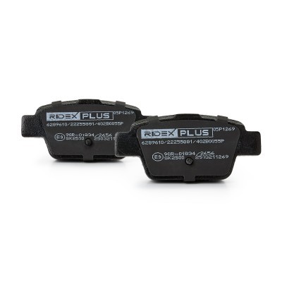 Brake Pads Set RIDEX 402B0055P 402B0055P - photo 4