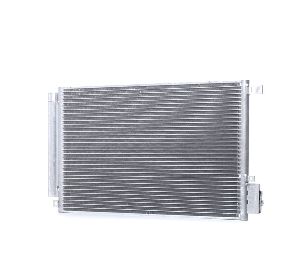 A/C condenser 448C0449 - photo 1