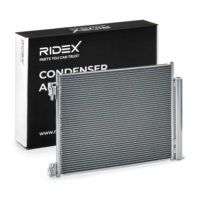 A/C condenser 448C0581 - photo 1