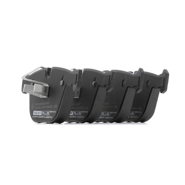Brake Pads Set RIDEX 402B0751P 402B0751P - photo 1