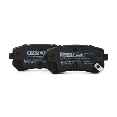 Brake Pads Set RIDEX 402B0041P 402B0041P - photo 5