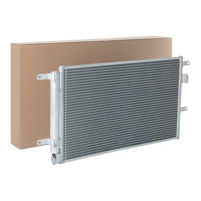 A/C condenser 448C0280 - photo 2