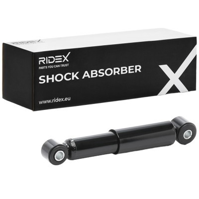 Shock Absorber RIDEX 854S18988 854S18988 - photo 2