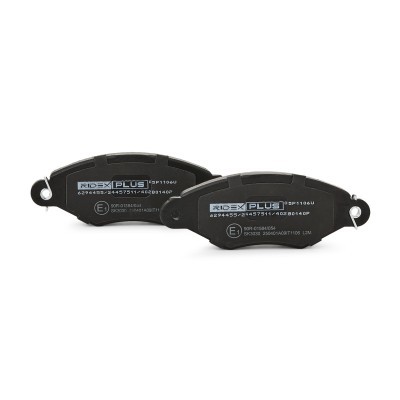 Brake Pads Set RIDEX 402B0140P 402B0140P - photo 4