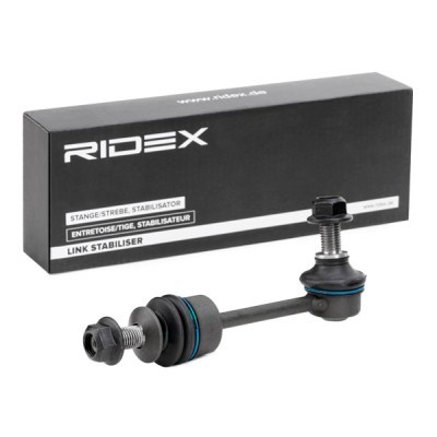 Stabilizer Link RIDEX 3229S0346 3229S0346 - photo 2