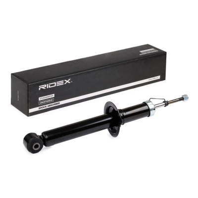 Shock Absorber RIDEX 854S0138 854S0138 - photo 3