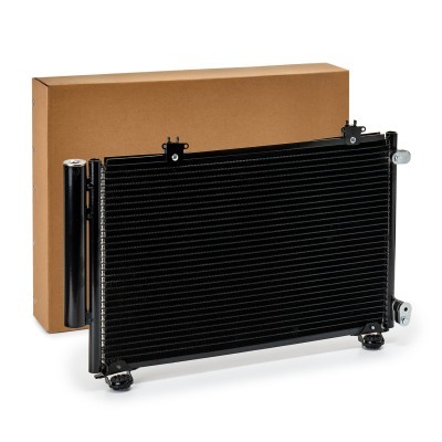 A/C condenser 448C0139 - photo 1